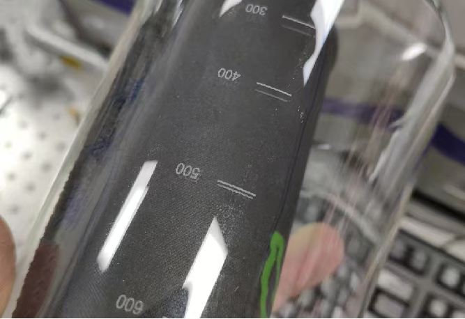 高硼硅玻璃打标